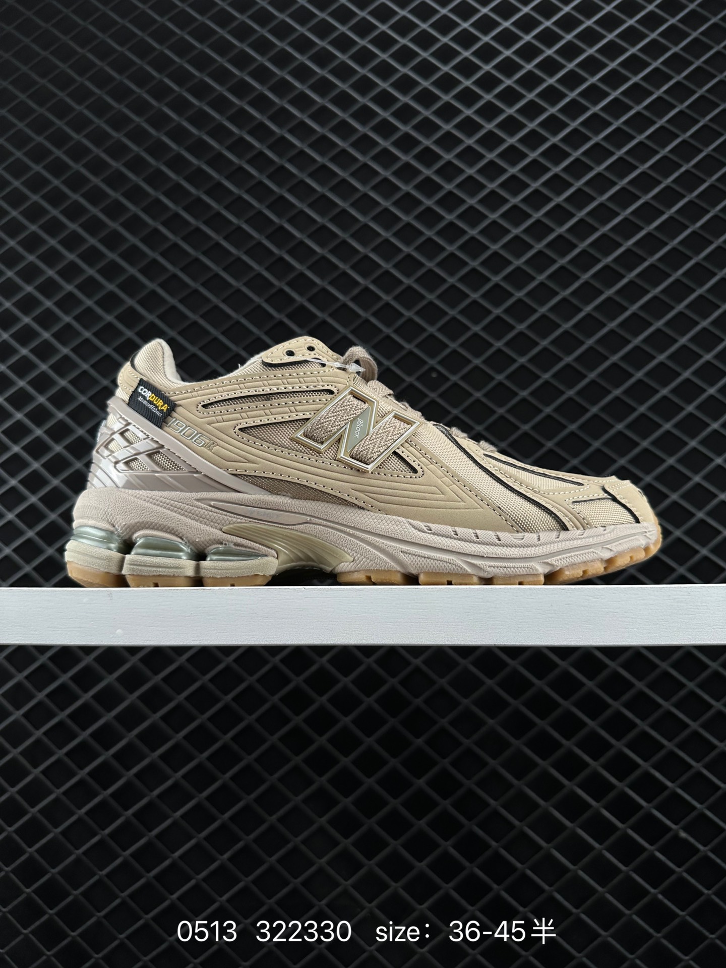 New Balance M1906 New Balance M1906